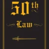 The 50th Law