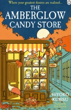 The Amberglow Candy Store