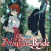 The Ancient Magus' Bride Vol. 2