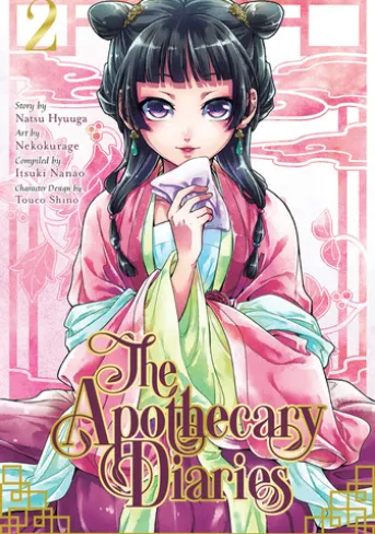 The Apothecary Diaries 02 (Manga)