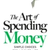 The Art of Spending Money