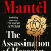 The Assassination of Margaret Thatcher