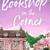 The Bookshop On The Corner (The Gingerbread Café)