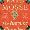 The Burning Chambers