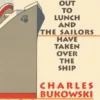 The Captain is Out to Lunch