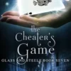The Cheater's Game