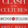 The Clash of the Cultures