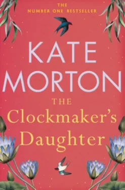 The Clockmaker's Daughter