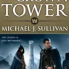 The Crown Tower