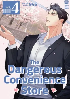 The Dangerous Convenience Store Vol. 4