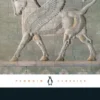 The Epic of Gilgamesh