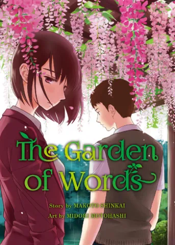 The Garden of Words