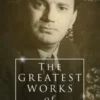 The Greatest Works of Thomas Wolfe