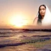 The Holy Mother – Sri Sri Sarada Devi- Spanish Language