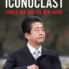 The Iconoclast
