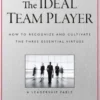 The Ideal Team Player