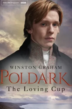 The Loving Cup