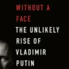 The Man Without a Face