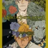 The Mortal Instruments: The Graphic Novel, Vol. 6