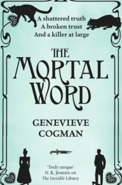 The Mortal Word