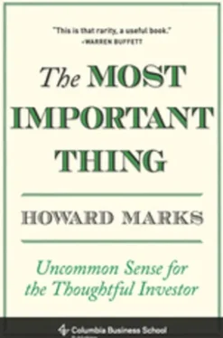 The Most Important Thing