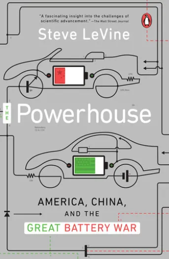 The Powerhouse