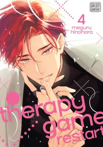 Therapy Game Restart, Vol. 4 (Yaoi Manga)