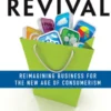 The Retail Revival