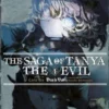 The Saga of Tanya the Evil, Vol. 1 (light novel)