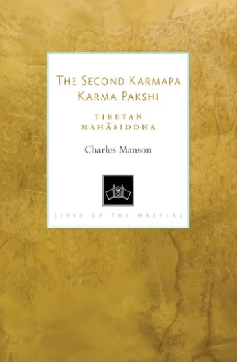 The Second Karmapa Karma Pakshi