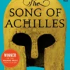 The Song of Achilles