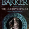 The Unholy Consult