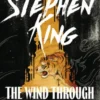 The Wind through the Keyhole