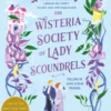 The Wisteria Society of Lady Scoundrels