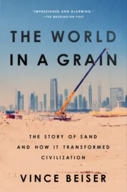 The World in a Grain