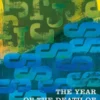 The Year of the Death of Ricardo Reis