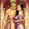 Thrace (1) : Lupi, Fratres, Amantes