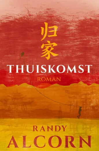 Thuiskomst