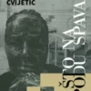 Što na podu spavaš - Darko Cvijetić