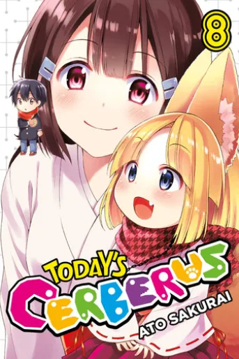 Today's Cerberus, Vol. 8