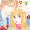 Tokyo Alice 5