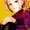 Tokyo Ghoul, Vol. 9