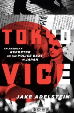 Tokyo Vice