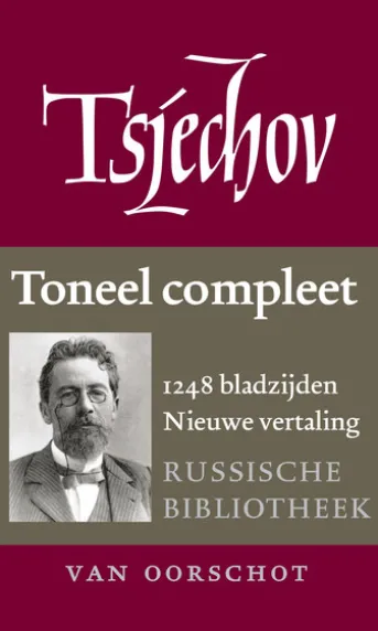 Toneel compleet
