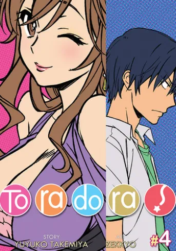 Toradora! Vol. 4