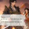 To Rule in a Turbulent World: 乱世为王Vol4 (English Edition)