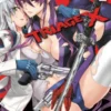 Triage X, Vol. 4