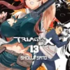 Triage X, Vol. 13