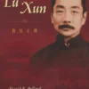 True Story of Lu Xun