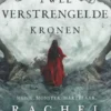 Twee verstrengelde kronen
